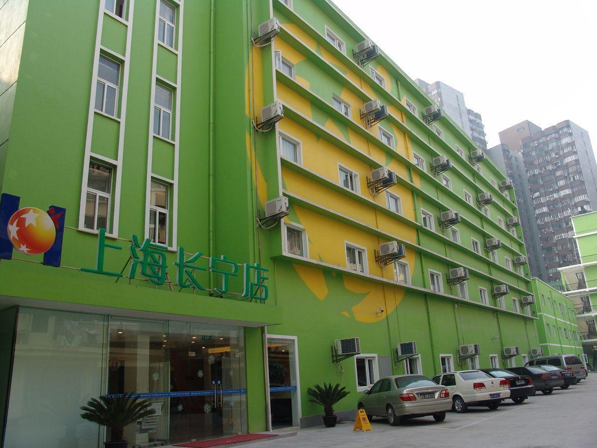 Holiday Star Changning Branch Shanghai Extérieur photo