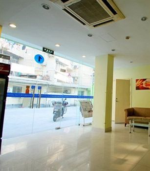 Holiday Star Changning Branch Shanghai Extérieur photo