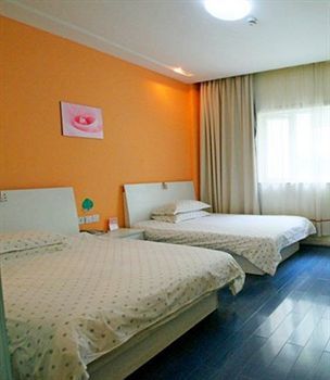 Holiday Star Changning Branch Shanghai Extérieur photo