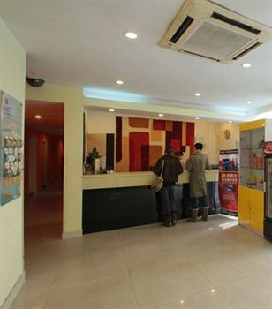 Holiday Star Changning Branch Shanghai Extérieur photo